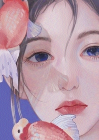 恋恋繁星短剧女主