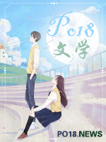 恋爱游戏漫画