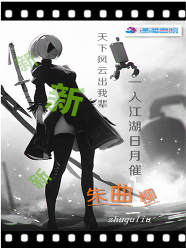 朱曲镇卫生院预防接种门诊