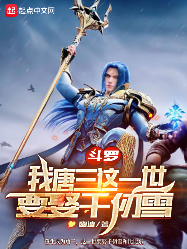 第一章