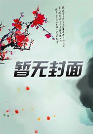 大学生村医报考承诺书在哪打印