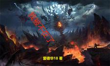 我被女帝偷听心声完整版