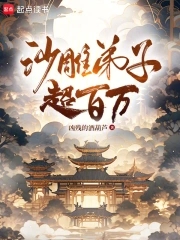 从零开始学电脑做表格
