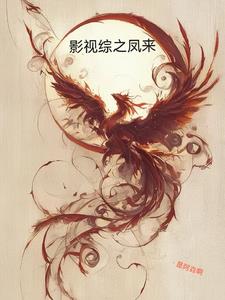 影视综陈情令
