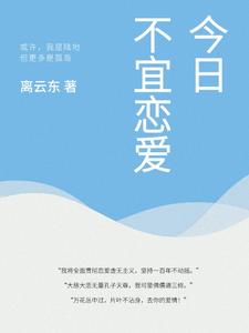 今日不锈钢价格行情