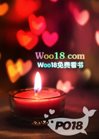 小千岁 花落乌衣巷txt