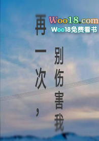 再一次别离歌曲原唱